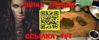 не бодяженный Лесосибирск