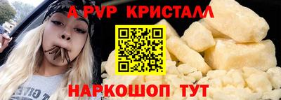 не бодяженный Лесосибирск