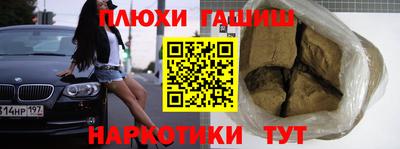 не бодяженный Лесосибирск