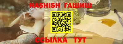 не бодяженный Лесосибирск