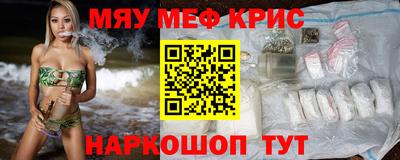 дживик Ликино-Дулёво