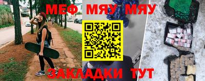 MDMA Premium VHQ Ливны