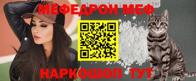 MDMA Premium VHQ Ливны