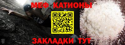 дживик Ликино-Дулёво