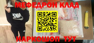 MDMA Premium VHQ Ливны