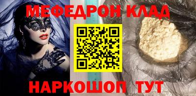 не бодяженный Лесосибирск