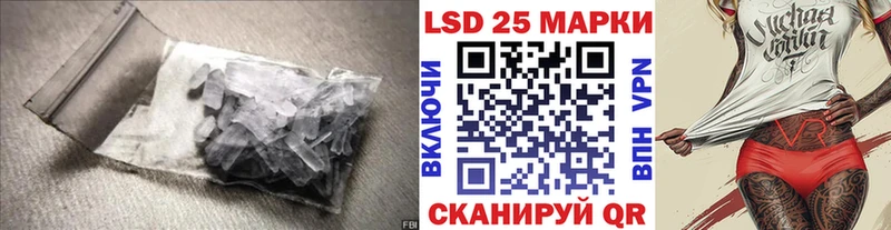 как найти   Зеленогорск  ЛСД экстази кислота 