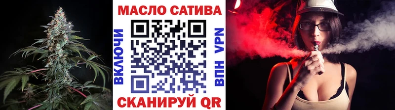 ТГК концентрат  Зеленогорск 